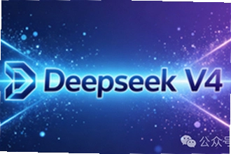 deepseek官方版2026最新版怎么下载?deepseek官方版2026最新版下载安装教程