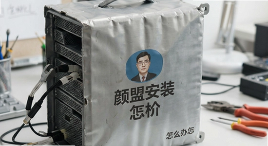 颜盟安装失败解析包错误怎么办