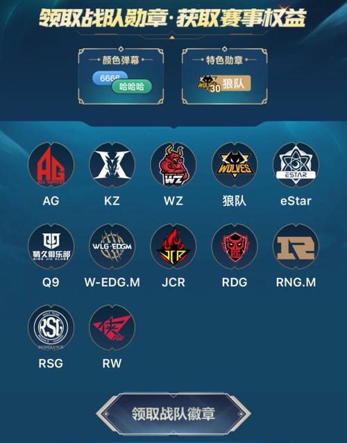 ��ͼ�ٷ�����v4.0.9.0 ��ͼ����
