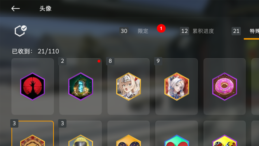 ��ͼ�ٷ�����v4.0.9.0 ��ͼ����