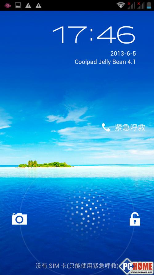 ��ͼ�ٷ�����v4.0.9.0 ��ͼ����