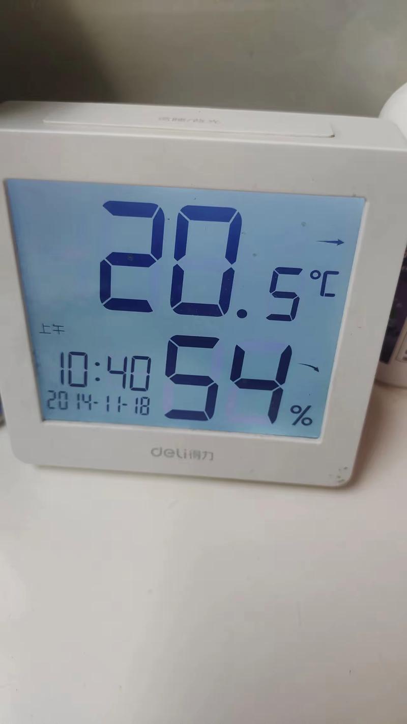 �����¶ȼ�����v1.1.1 �����޹��