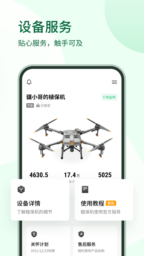 ��ũ���ٷ�������v5.6.8 ��ũ�����