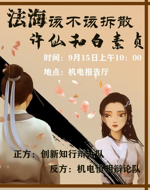 ����֪�йٷ�������v2.3.13 �ƶ��칫����