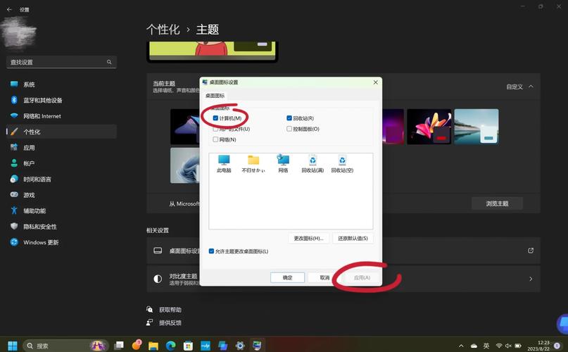 ���عٷ�������v2.9.6 �ٷ�����