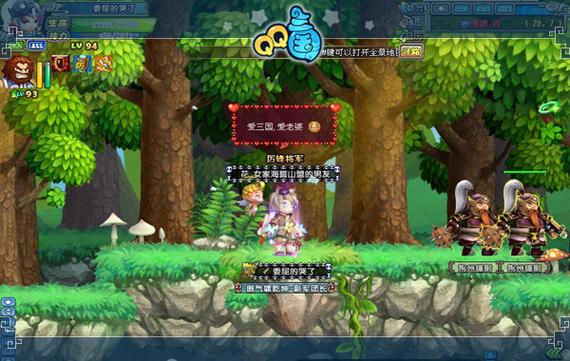 ���عٷ�������v2.9.6 �ٷ�����