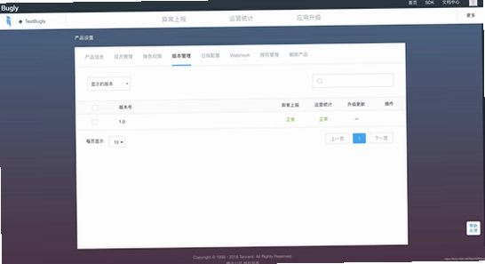 bubbly安装包 权限设置 安装报错修复 示意图