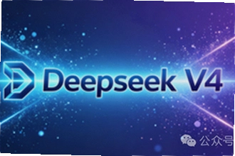 deepseek官方版2026最新版怎么下载安装?deepseek官方版2026最新版下载安装教程