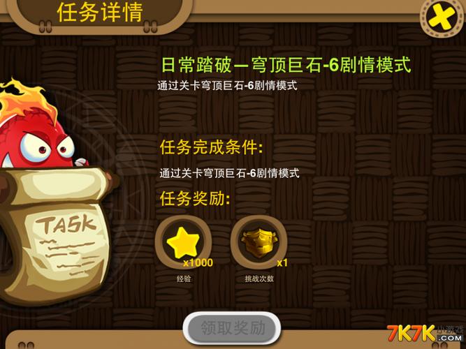 ��ʵ������̬app����v2.0.4 �ٷ�����
