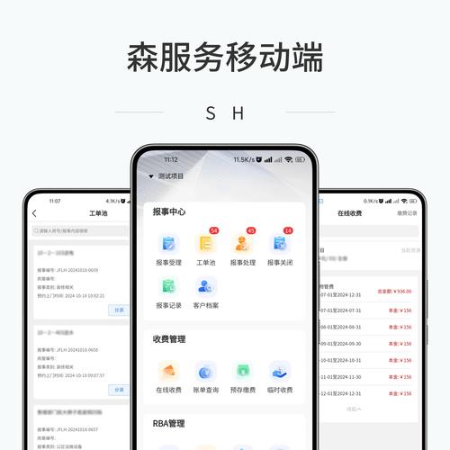 ��ʵ������̬app����v2.0.4 �ٷ�����