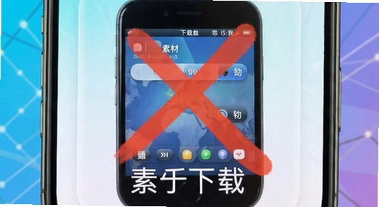 �ز�����app��װʧ����ô��