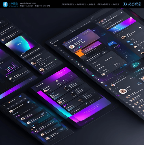 �ز�����app�ٷ�������v29.1 �زĹ���