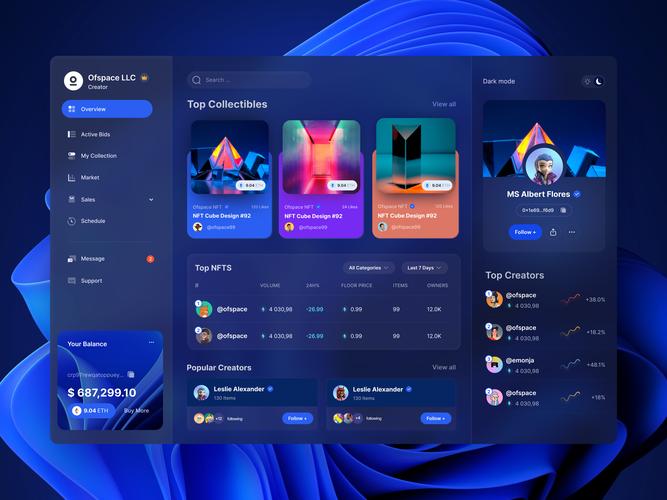 �ز�����app�ٷ�������v29.1 �زĹ���