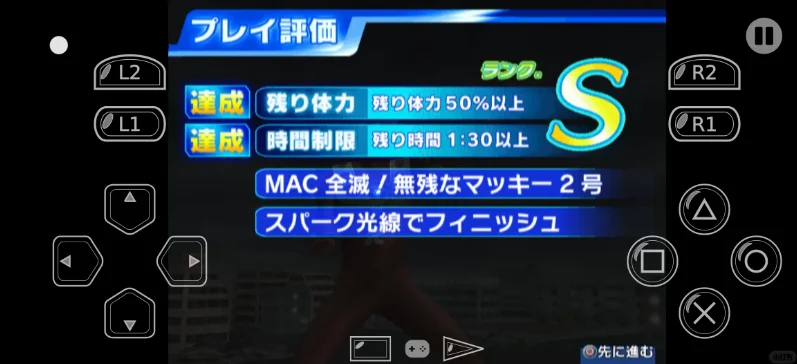 �������񶷽���3���庺�������ذ�װ��ͼ