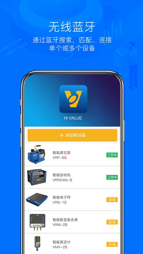 ��Ծ�˶�(AeroFly)�ٷ�������v2.6.18 �˶�����