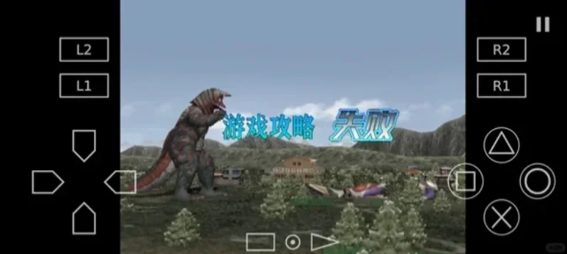�������񶷽���3ȫ�����������������v1335 ��׿��