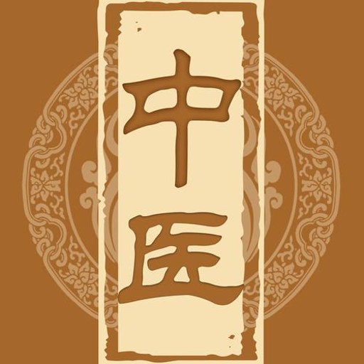 ��ҽ����app�ٷ�����v1.1.2 ��ҽ֪ʶ�ٲ�
