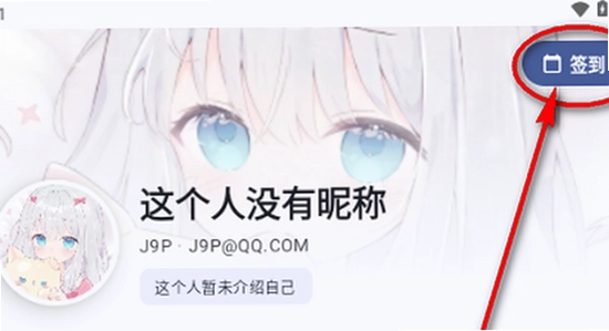 è���������������湦��չʾ,ɫ�ʷḻ ��ˮӡ ����ͼ