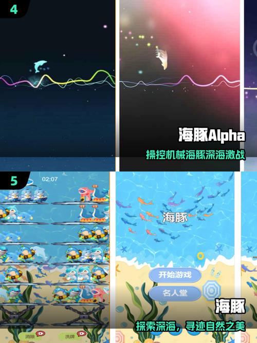 ���������(Dolphins  Points)app����v1.1.1 �ٷ�����