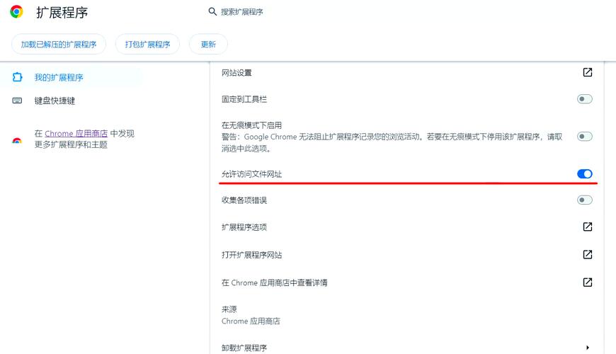 MDView�Ķ���(MDView Reader)�ٷ�����v1.0.2 �����Ķ�����