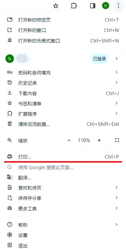 MDView�Ķ���(MDView Reader)�ٷ�����v1.0.2 �����Ķ�����