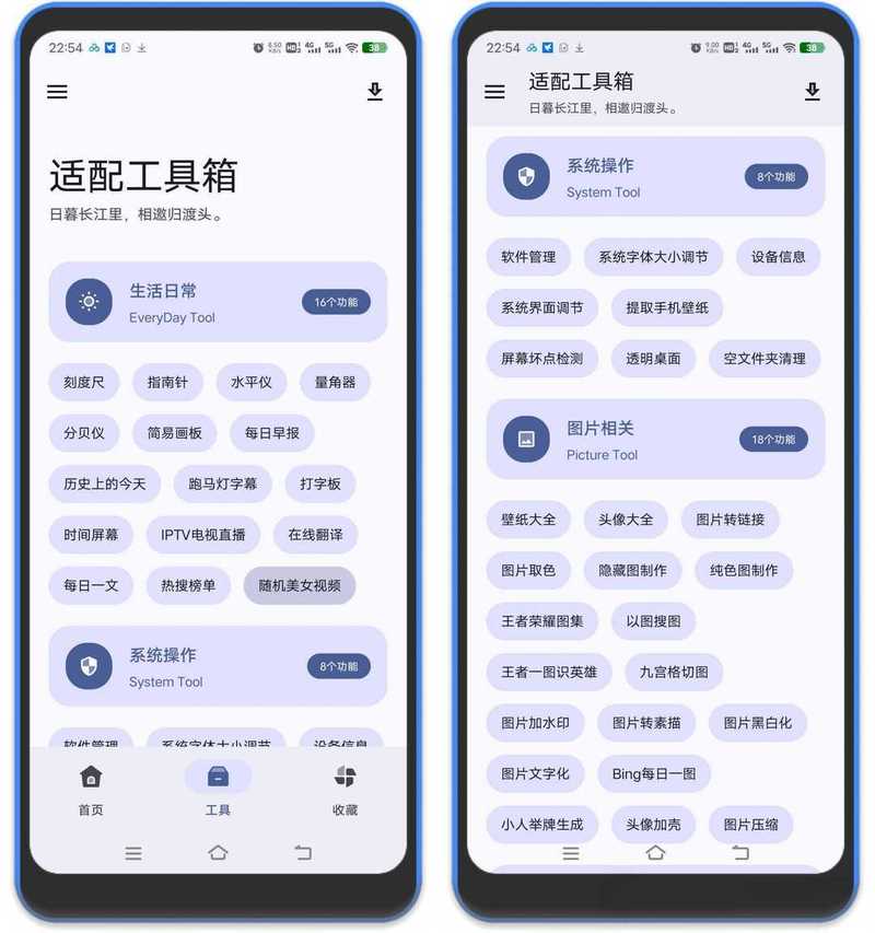 MY������app����v2.0.35 �ٷ�����