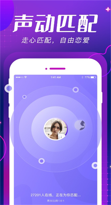 ������app�ٷ�����v1.4.4.9 ���°�