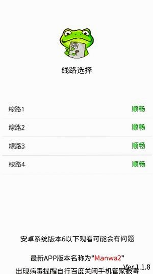 ����4��������������(����)v1.1.28 �°汾