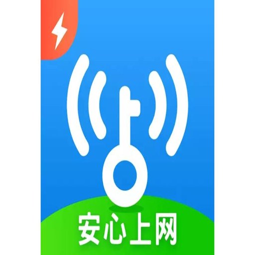 ȫ���ٿ�����WiFi�ٷ�����v2.0.5 ��������