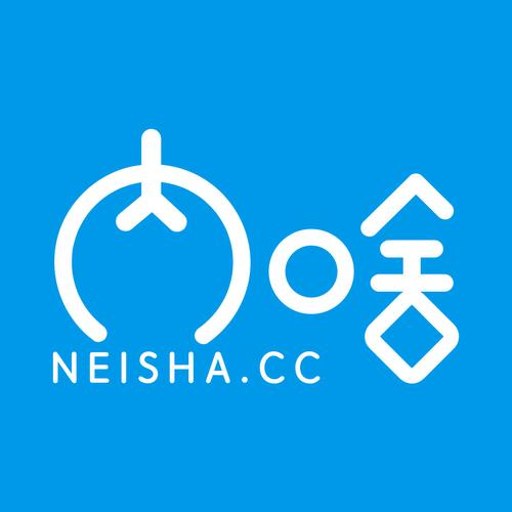 ��ɶ(NeiSha)�ٷ�������v2.3.0 ���°�