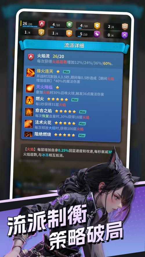 Ӣ����Զ���ٷ�������v1.0.23 ���Է���