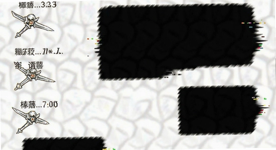 ���߰�ҵ���˺����������