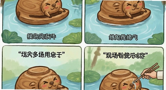 ľ��ೡ��ʹ��ʾ��ͼ