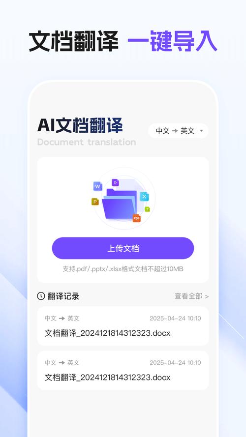 �����뱦(app)�ٷ�������v2.0.4 ���ﻥ��