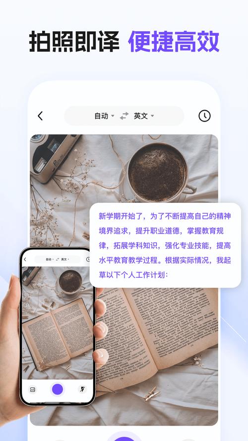 �����뱦(app)�ٷ�������v2.0.4 ���ﻥ��