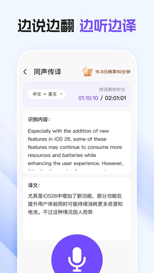 �����뱦(app)�ٷ�������v2.0.4 ���ﻥ��