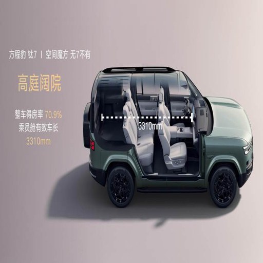 ���ѿռ�ٷ�������v1.3.0 ��ˬ�ռ����