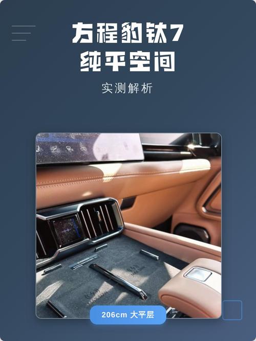 ���ѿռ�ٷ�������v1.3.0 ��ˬ�ռ����