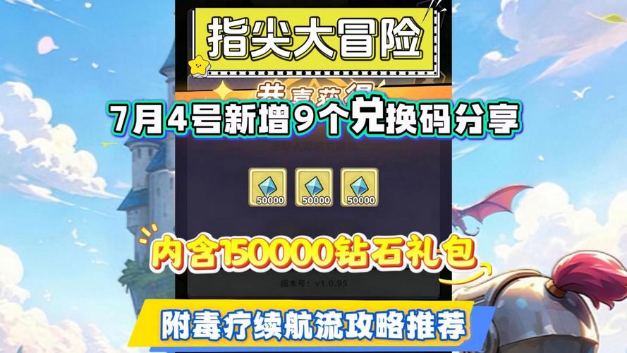 ָ���ð�չٷ�������v38.0 ���д���