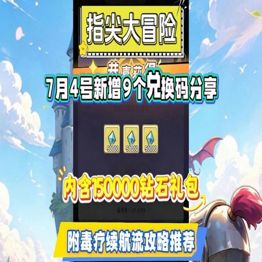 ָ���ð�չٷ�������v38.0 ���д���