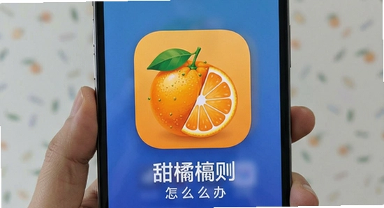 ����app��װʧ����ô��