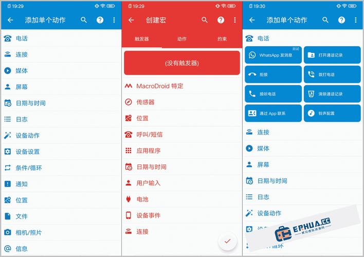 ����app�ٷ�����v5.0 ���滥������