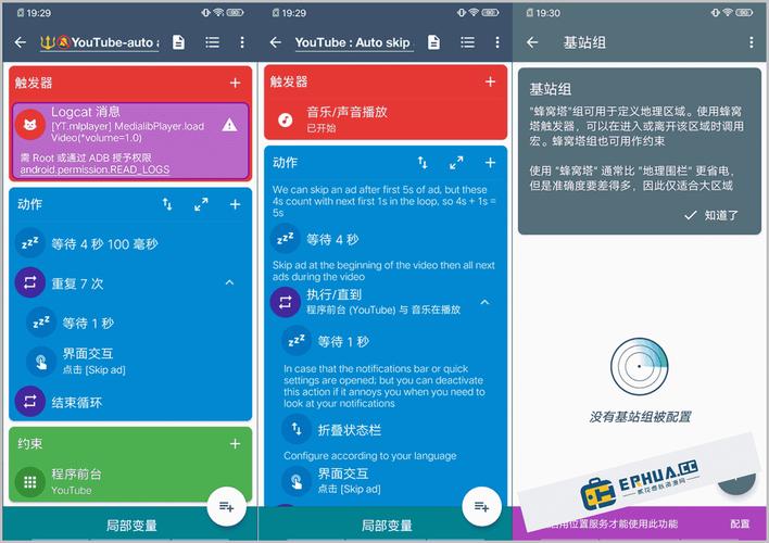 ����app�ٷ�����v5.0 ���滥������