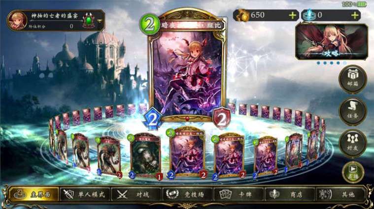 ˹Ӱv1.3.2 �ٷ�����