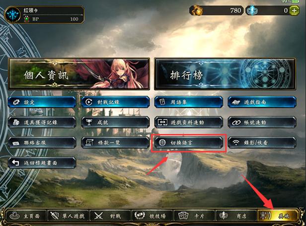 ˹Ӱv1.3.2 �ٷ�����