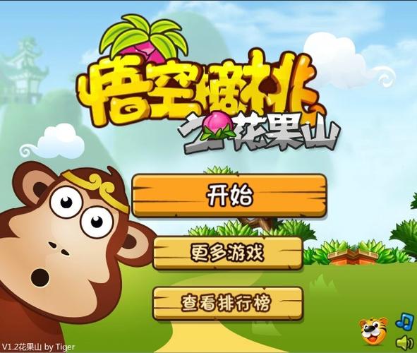 ������app����v1.0 Ȥζ��������