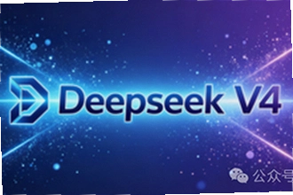 deepseek官方版2026最新版怎么下载?deepseek官方版2026最新版安装教程