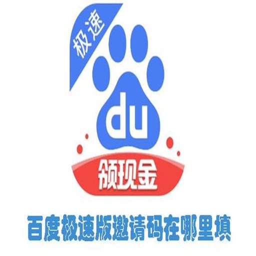 �Ҹ��˼��ٰ�app����v2.2.6 �ٷ�����