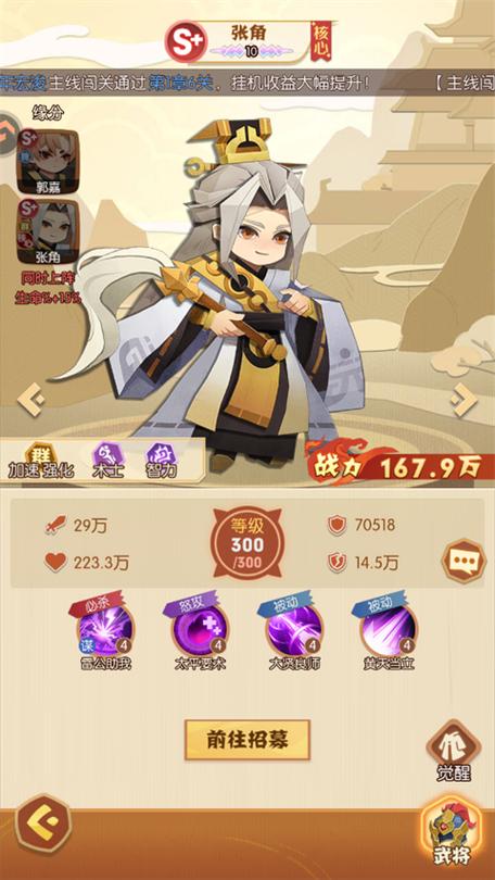 ��������Թ��ٷ�������v1.0.1 ���Խ���