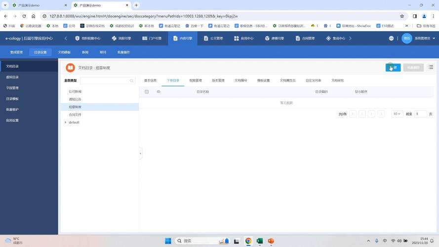 ����AI����(Nebula AI Chat)�ٷ�����v1.0.0 ���ܶԻ�����